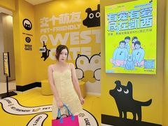 -凯德广场(西城店)