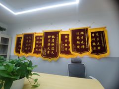 -北京华佳律师事务所(双井店)