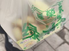 -华荣哲绿豆饼(泰安店)