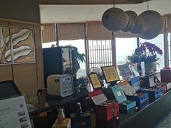 -宝华海景大酒店·望绿苑