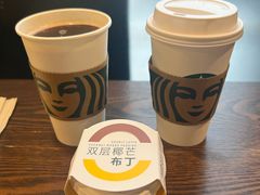 -星巴克(西藏路店)