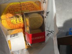 -清真全盛斋传统糕点(西羊市店)