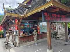 -西双版纳傣族园