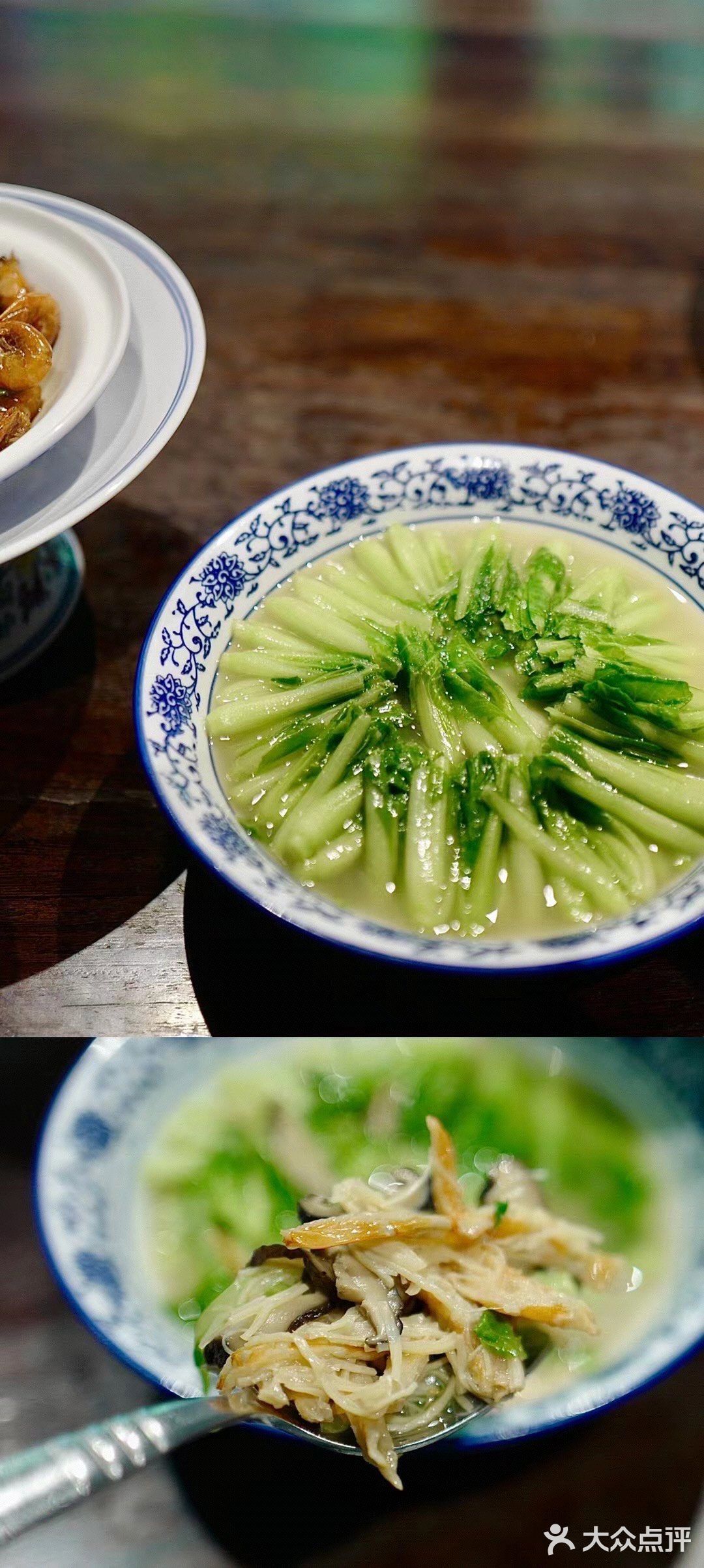 我已加入下次来吃的必点清单