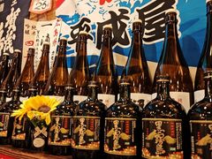 -平成屋· Late Night 食堂(四川北路店)