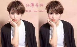 -Miracle集简美发沙龙