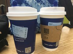 -瑞幸咖啡(华东理工大学商学院店)