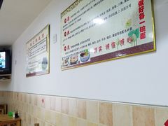 -邵顺兴锅盖面(金山宝地店)