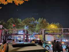 -肖四女乐山跷脚牛肉(南汇大学城生活广场店)