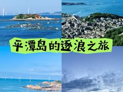 -阿弟特色海鲜餐厅·大排档(平潭店)