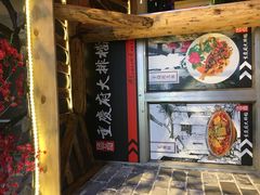 -庆合府重庆大排档(紫都城店)
