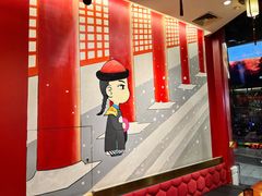 -1078號老北京涮肉(松柏店)