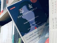 -钟书阁(群光广场店)