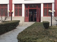 -北京大学赛克勒考古与艺术博物馆