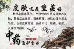 -悦颜美佳·美容·美甲美睫