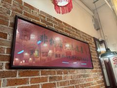 -鸿姐老火锅(静安店)