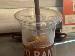 -竹子咖啡bamboo coffee