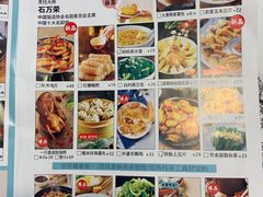 -外婆小聚茶餐厅·生日·团建(市民中心店)