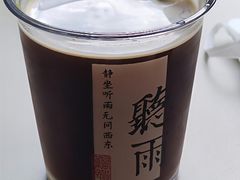-百花深处胡同