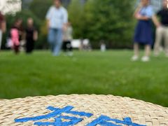 -杭州城北体育公园