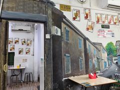 -渔记茶餐厅(渔村店)