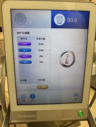 -上海时光整形外科医院
