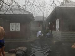 -中铁花水湾温泉酒店(大邑店)