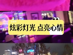 -外滩8号 whisky bar(金延大厦店)