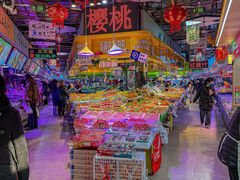 -桃源市场(解放路店)