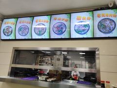 -舒记粉店(七星路店)