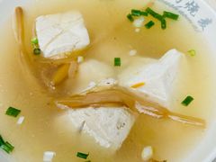 烫嘴豆腐汤-阿狗烧麦(交通局店)