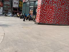 -万达广场(沈阳铁西店)