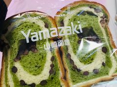 -山崎面包(静安久光店)