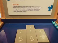 -香港科学馆