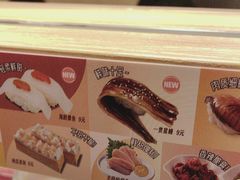 -争鲜回转寿司(浦东三钢里PLUS店)