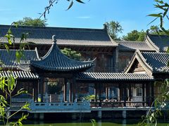 -爱新觉罗皇家博物院