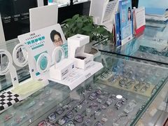 -大明眼镜(延庆1店)