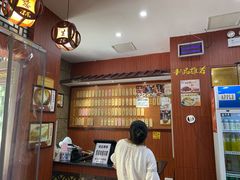 -东吴面馆(君地新大陆店)
