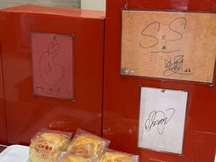 -红叶蛋糕(广达路总店)