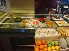 -万事吉健康生活馆(古城店)