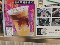 -闻道万巷咖啡馆(南大街地铁站店)