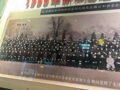 -新兴园饺子馆(北京百子湾店)