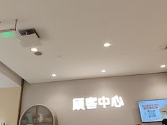 -开元商城(西旺店)