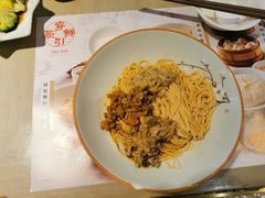-穿蒸引鲜·嗲记(正大广场店)