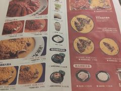 -千稻剁椒大鱼头(CityOn熙地港店)