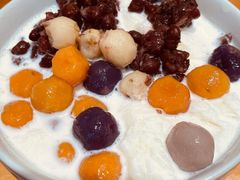 芋圆红豆牛奶冰-堂屋糖水店(愚园店)
