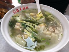 -海平馄饨(逍遥二路店)