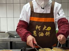 -上海交通大学医学院附属瑞金医院(总院)