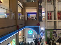 -盒马鲜生(富田新天地店)