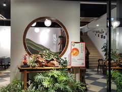 门面-茶油香闽南菜·花园餐厅(前埔店)
